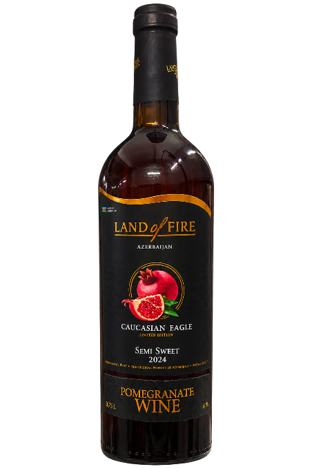 「Land of Fire」セミドライ・ザクロワイン