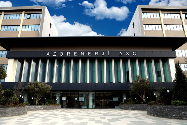 Azerenerji JSC
