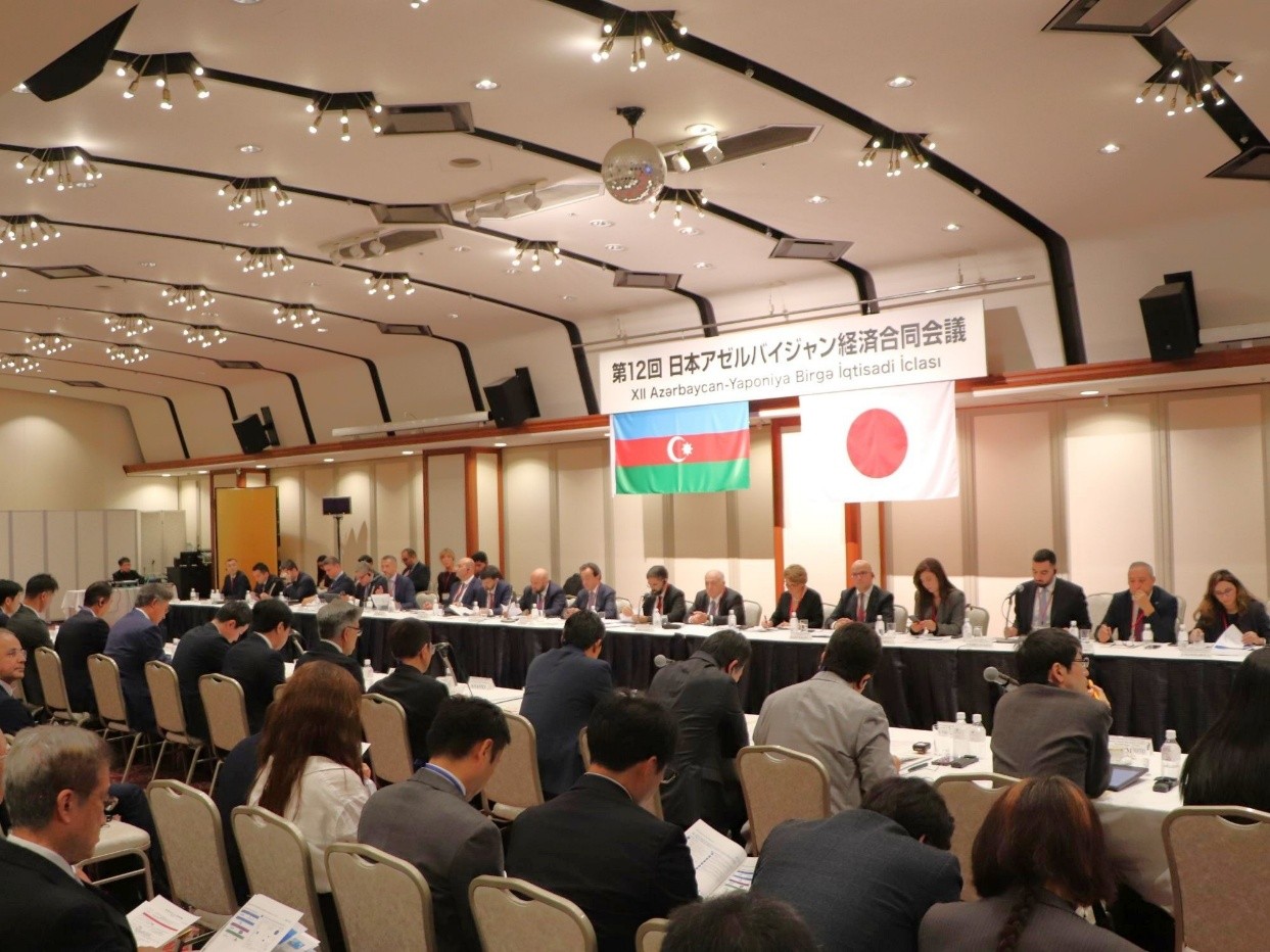 第12回合同会議報告書