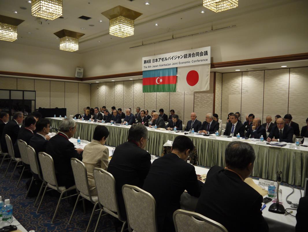 第8回合同会議報告書
